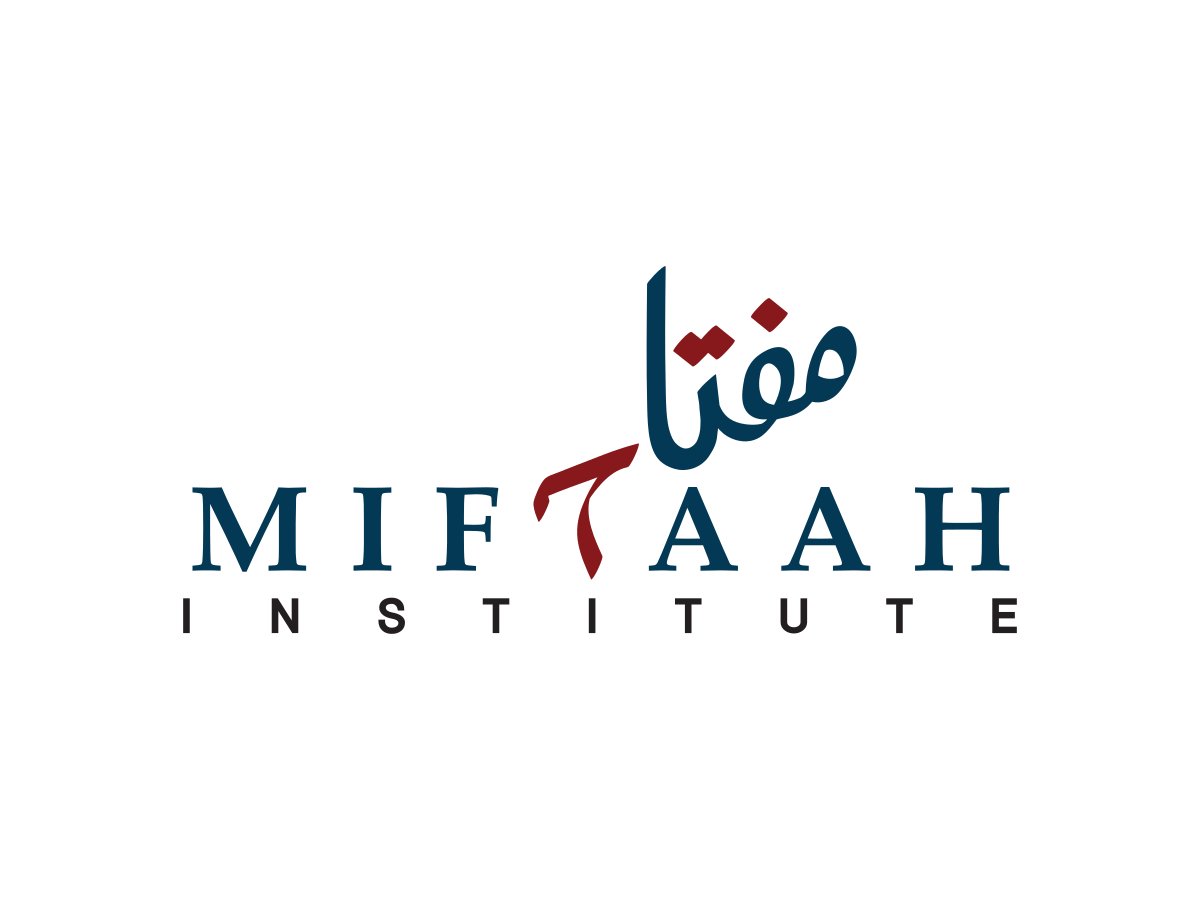 Miftaah Seminary